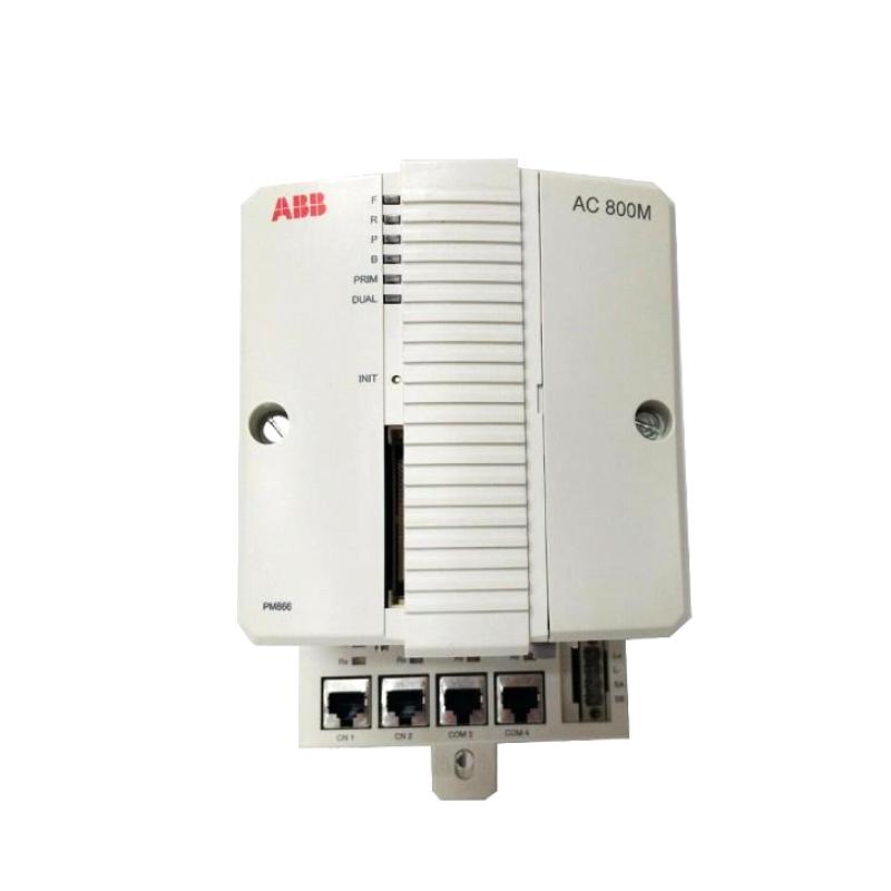 ABB PM866-2 3BSE050201R1 | Redundant Processor Unit Hot Items