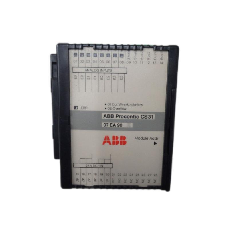 ABB 07EA90 GJR5251200R0101 | Analog Input Module Hot Items