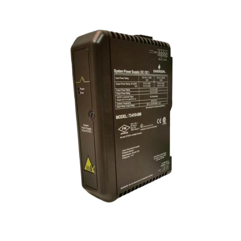 Emerson KJ1501X1-PW1 | System Power Supply Trusted supplier