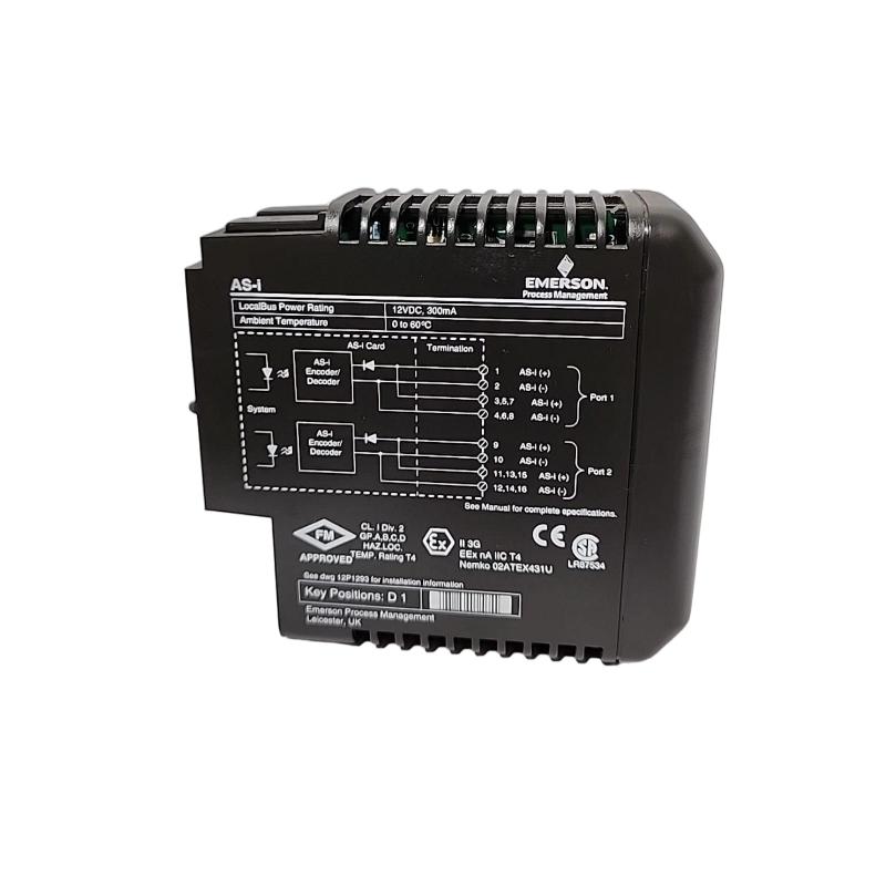 Emerson VE4036P2 | Redundant M-Series Serial Interface Card Original