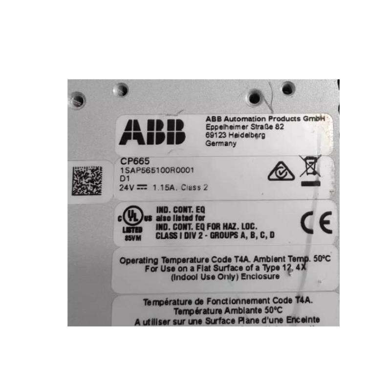 ABB CP665 1SAP565100R0001 | Control Panel Price Advantage