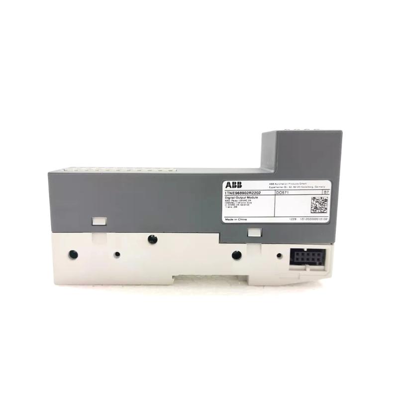 ABB DO571 1TNE968902R2202 | Digital Output Module 12-Month Warranty