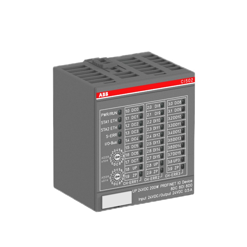 ABB CI501-PNIO 1SAP220600R0001 | Interface Module Trusted supplier