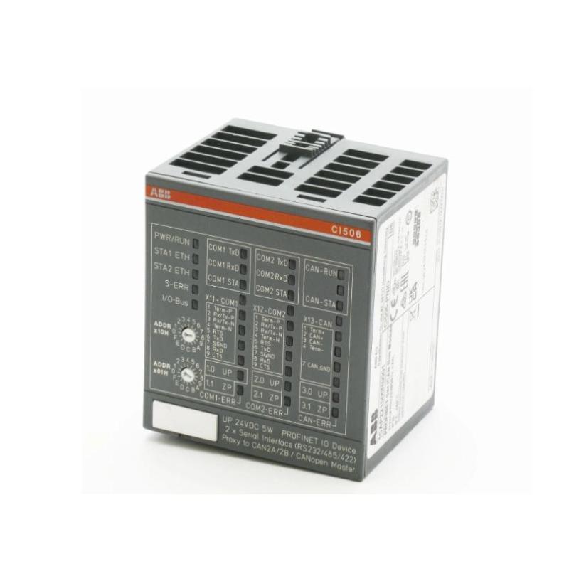 ABB CI506-PNIO 1SAP221500R0001 | PROFINET IO Interface Module Quality Assurance
