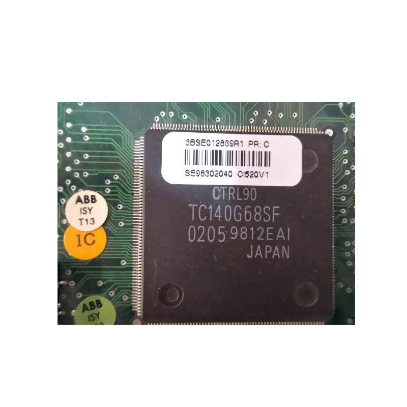 ABB CI520V1 3BSE012869R1 | Communication Interface Module Fast Shipping