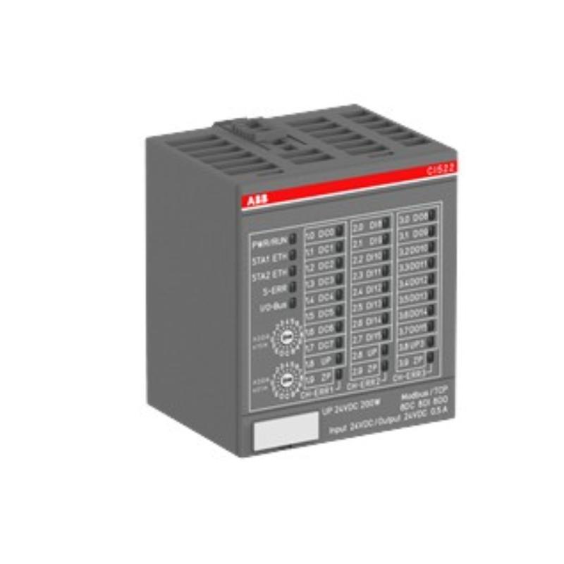 ABB CI541-DP 1SAP224100R0001 | PROFIBUS DP Communication Interface Module Trusted supplier