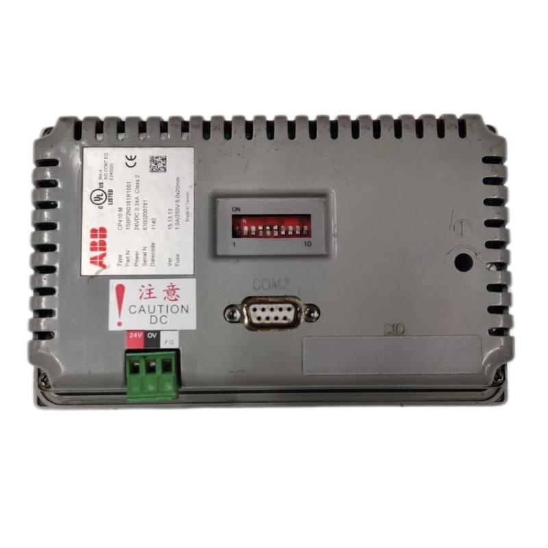 ABB CP410M 1SBP260181R1001 | Control Panel Trusted supplier