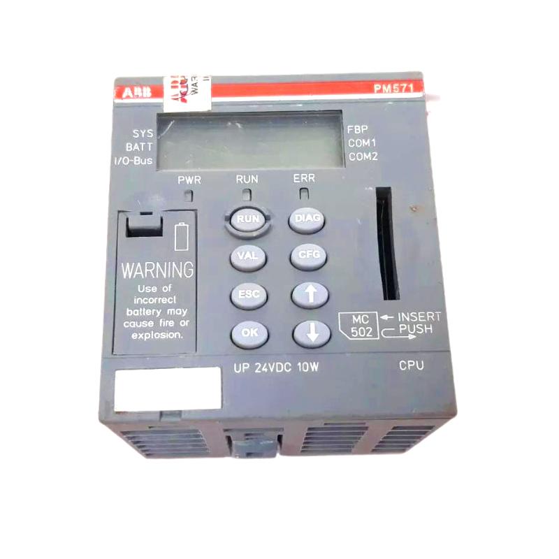ABB PM571 1SAP130100R0100 | CPU Module 30-Day Returns