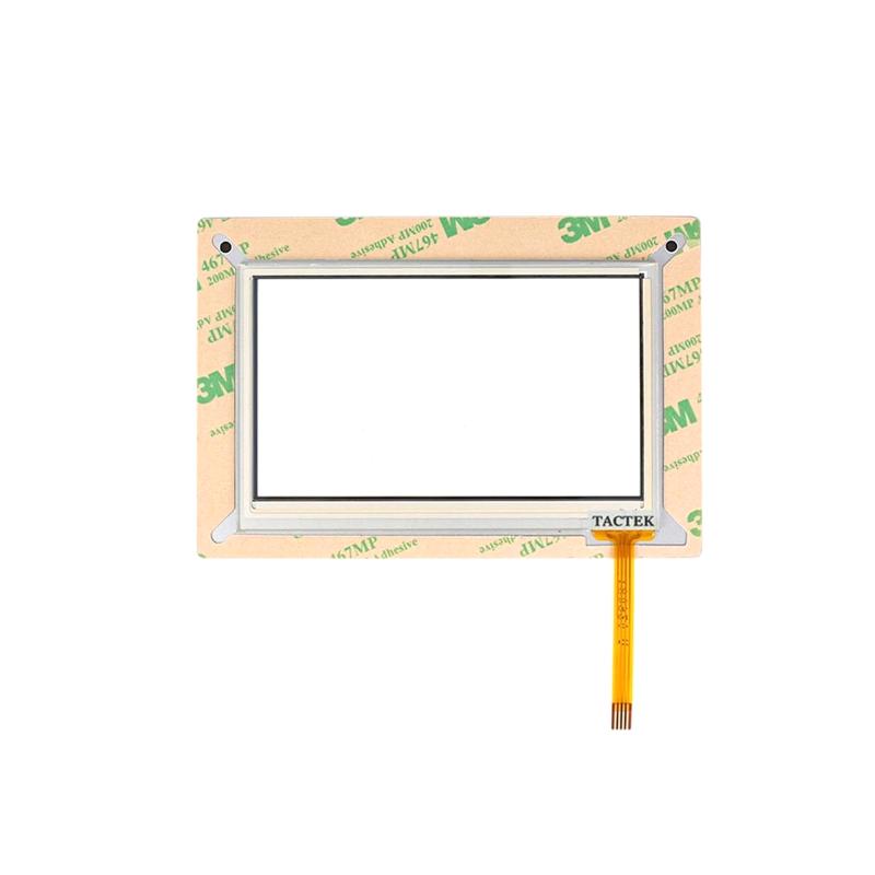 ABB PP871 3BSE069270R2 | Touch Panel Fast Shipping