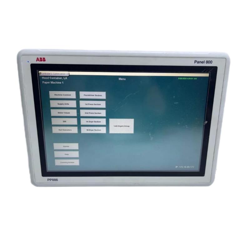 ABB PP886 3BSE092980R1 | Touch Panel Quality Assurance