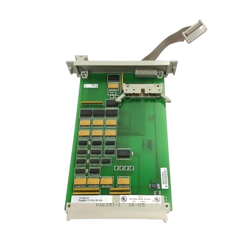 Honeywell 10100/2/1 Bus Driver Module