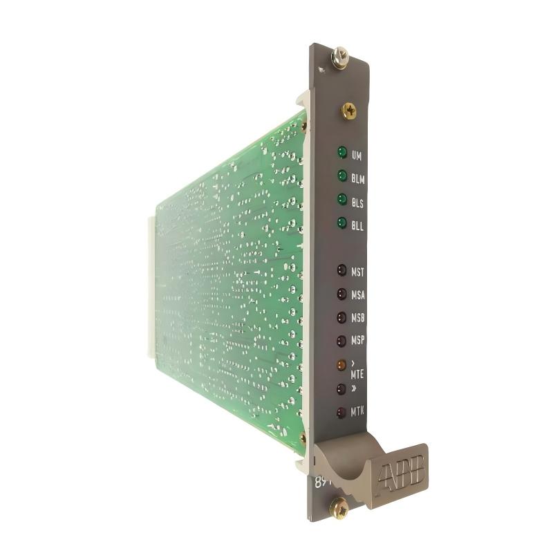 ABB 89NU01D-E GJR2329100R0100 Alarm Module