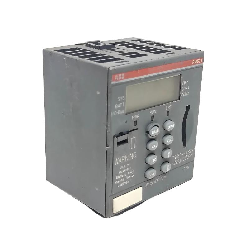 ABB PM571 B1 1SAP130100R0100 Central Processing Unit
