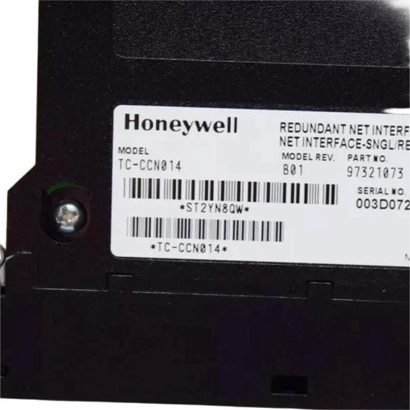 Honeywell TC-CCN014 97321073 A01 Redundant Network Interface Module