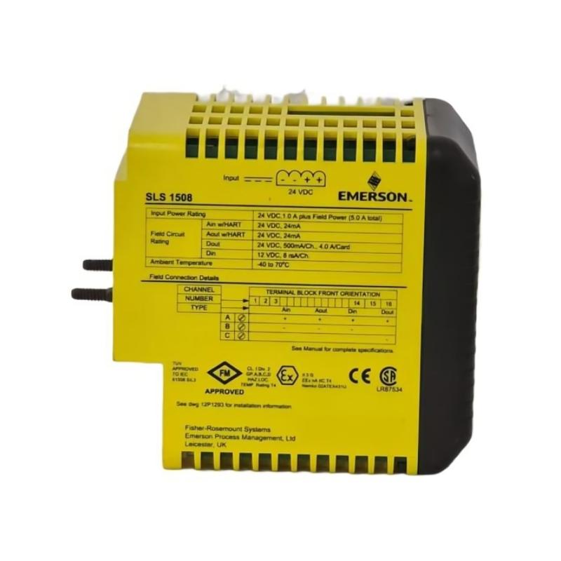 Emerson KJ2201X1-BA1 Intelligent Logic Solver