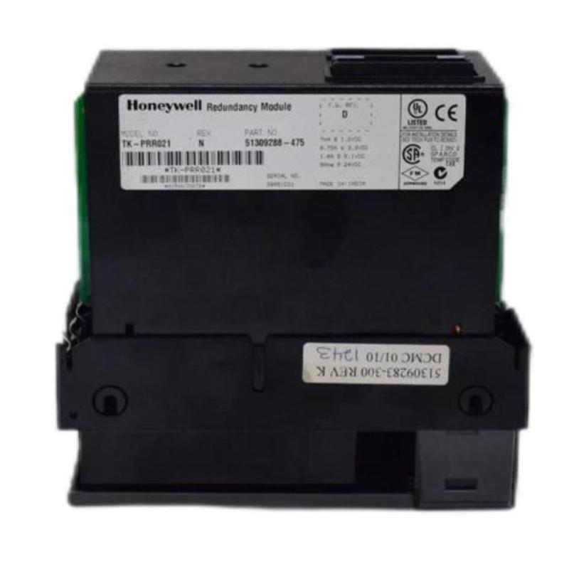 Honeywell TK-PRR021 Redundant Modules