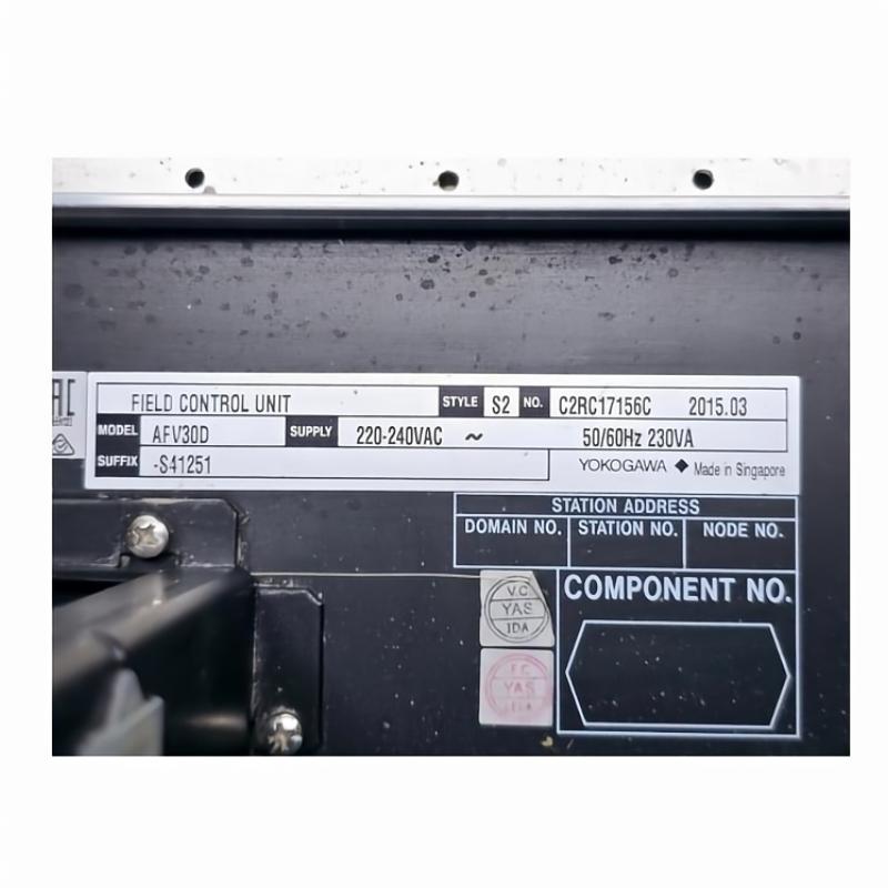Yokogawa AFV30D-S41251 S2 Duplex Field Control Unit