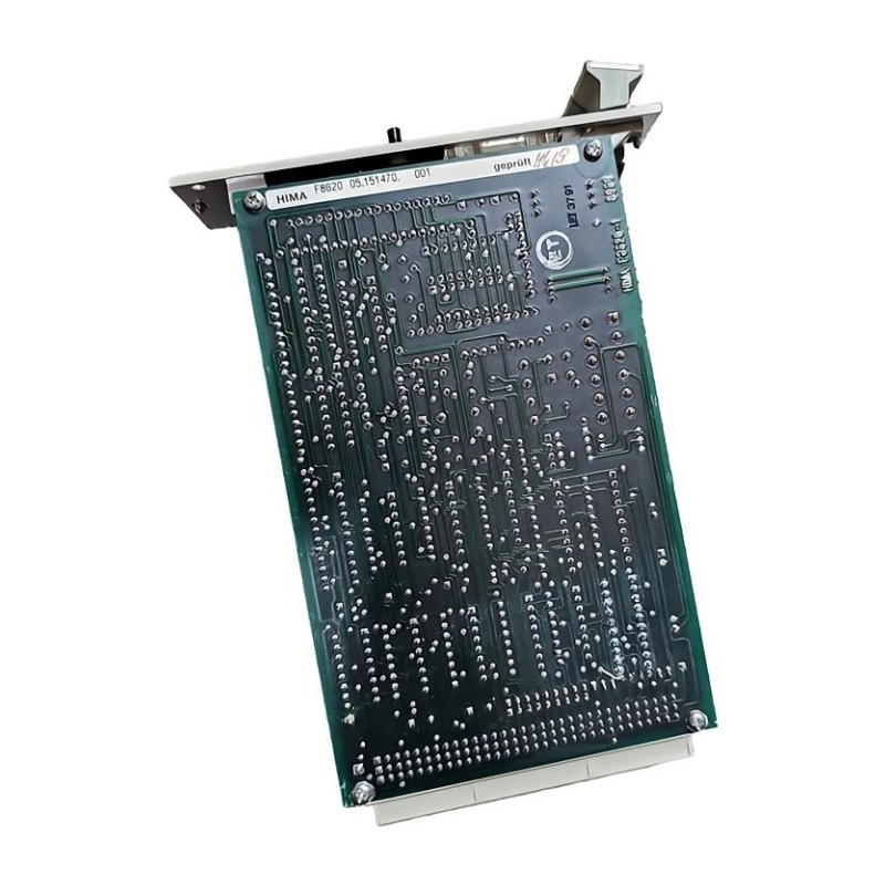 HIMA F8620 CPU Module (H41q/H51q System)