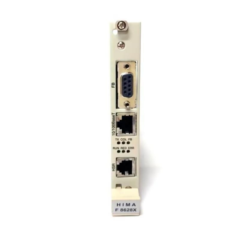HIMA F8628X 984862865 Communication Module (H41q/H51q System)