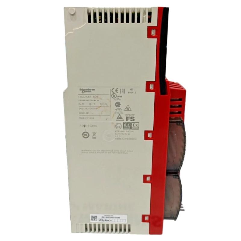 Schneider 140CPU67160S Unity Security Processor