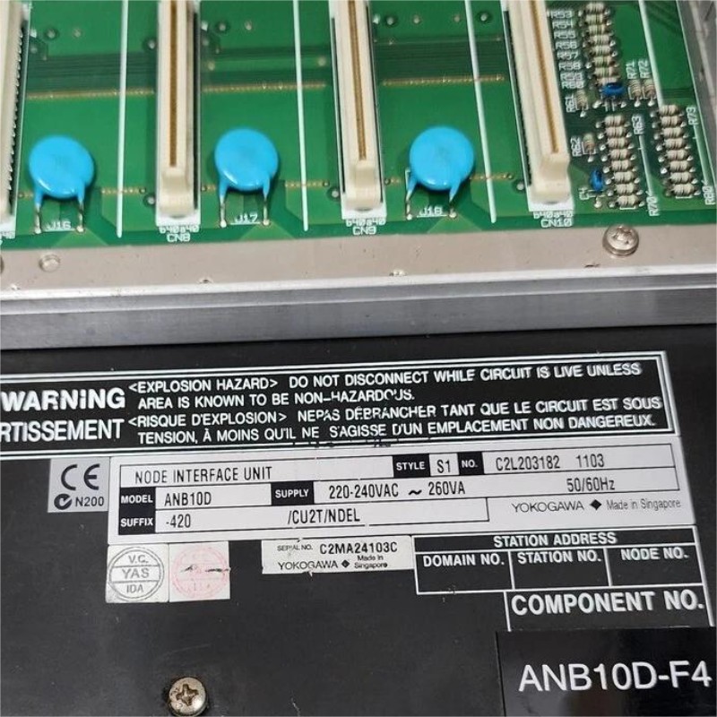 Yokokaga ANB10D-S1 ESB Bus Node Unit