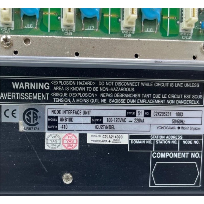 Yokogawa ANB10D-410 ESB Bus Node Unit