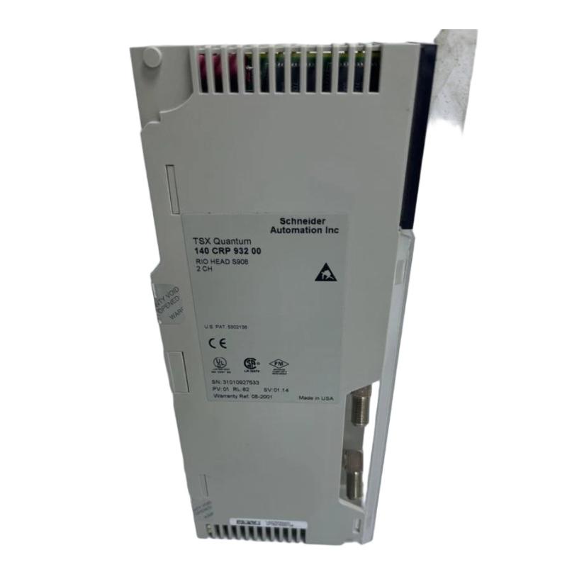 Schneider 140CRP93200 RIO Header Adapter Module