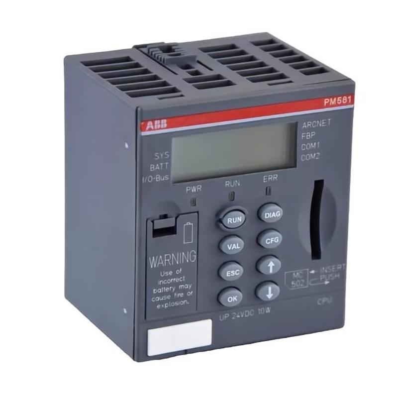 ABB PM581-ARCNET 1SAP140100R0160 CPU Processor Unit