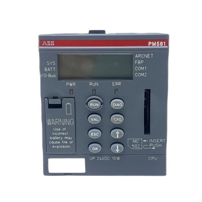 ABB PM581-ARCNET 1SAP140100R0160 CPU Processor Unit