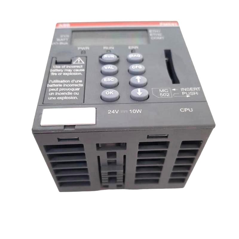 ABB PM591-ARCNET 1SAP150100R0160 CPU Processor Unit