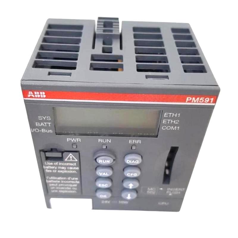 ABB PM591-ARCNET 1SAP150100R0160 CPU Processor Unit