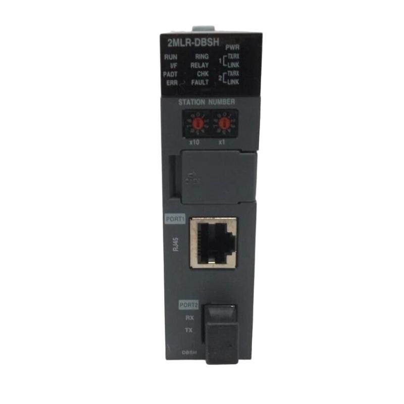 Honeywell 2MLR-DBSH-CC Extended Driver Module