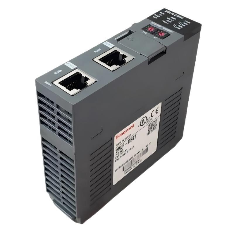 Honeywell 2MLR-DBST-CC Extended Driver Module