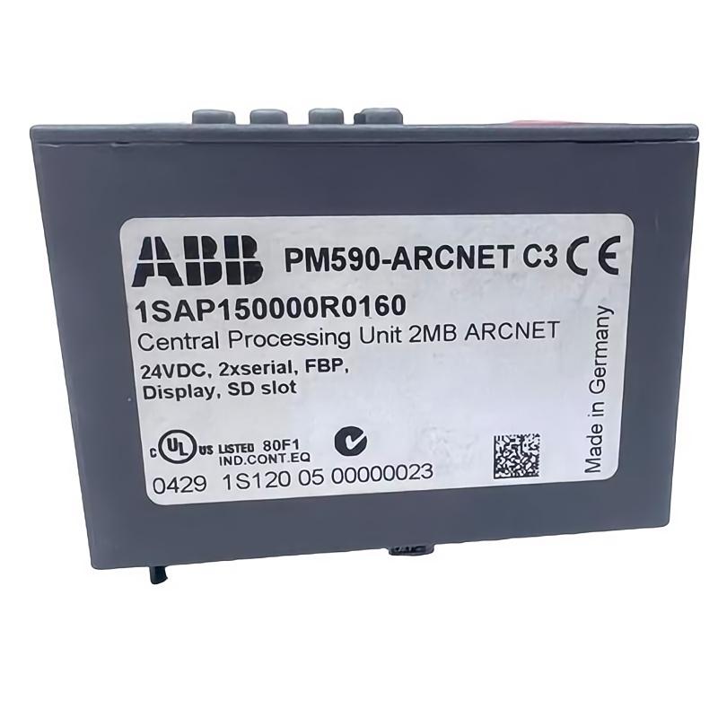 ABB PM590-ARCNET 1SAP150000R0160 CPU Processor Unit