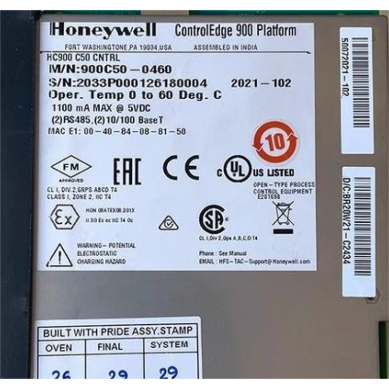 Honeywell 900C50-0460 HC900 C50 Controller CPU
