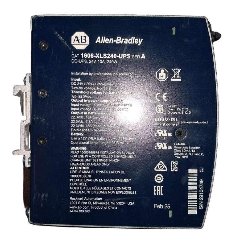 Allen Bradley 1606-XLS240-UPS Power Supply