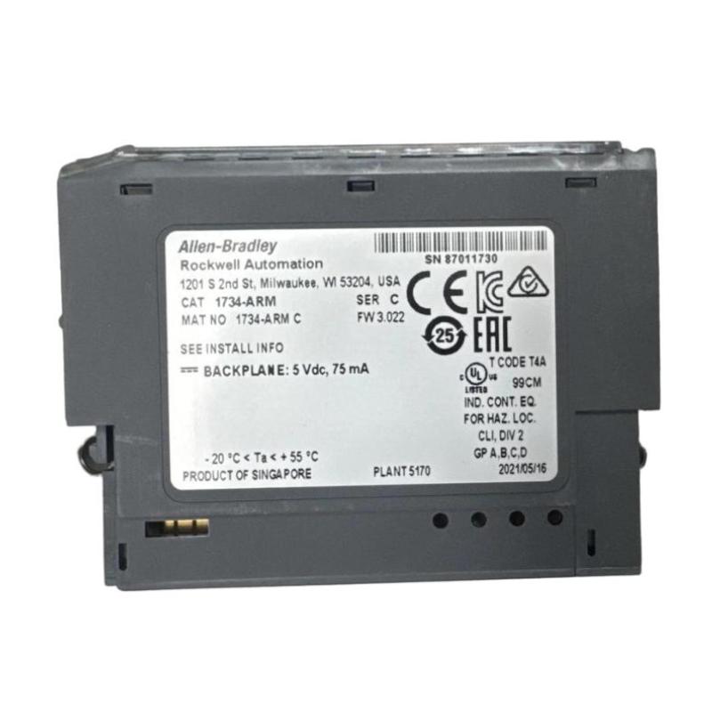 Allen Bradley 1734-ARM Point I/O Address Reserved Module