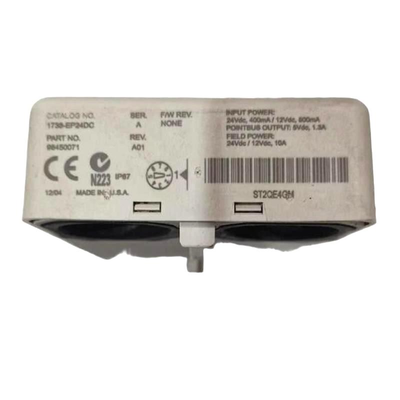 Allen Bradley 1738-EP24DC ArmorPoint I/O Extended Power Module