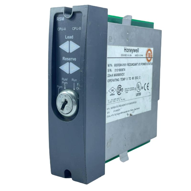 Honeywell 900RSM-0101 HC900 Redundant Switching Module