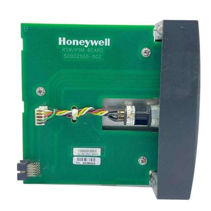 Honeywell 900RSM-0101 HC900 Redundant Switching Module