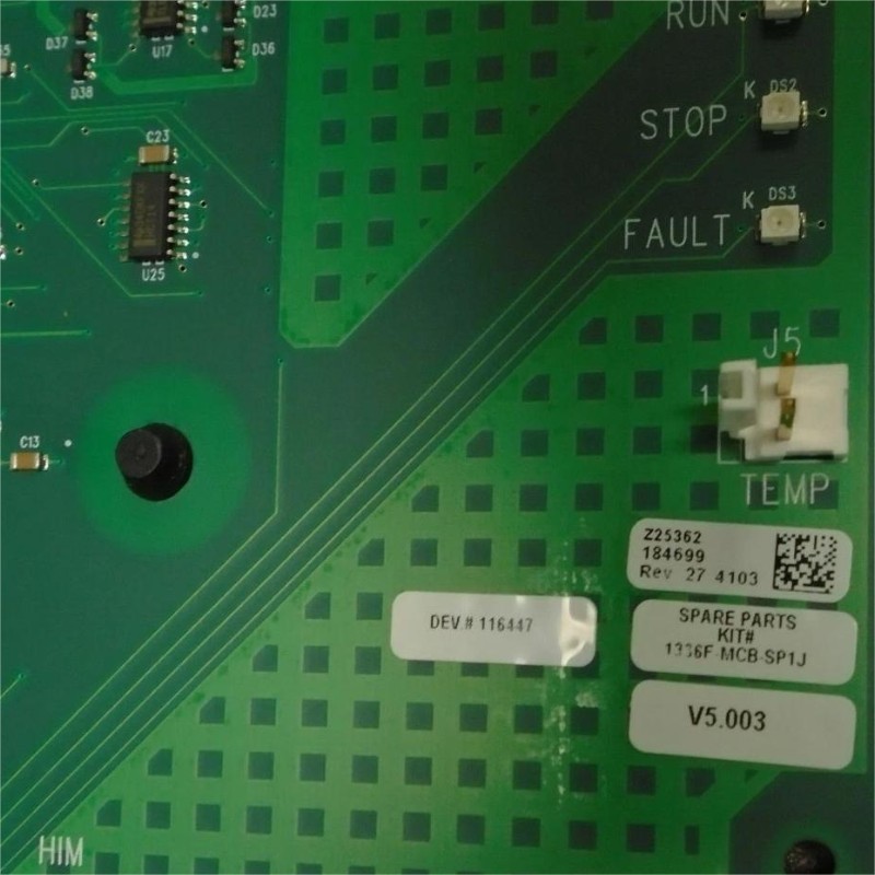 1336F-MCB-SP1J 4.jpg