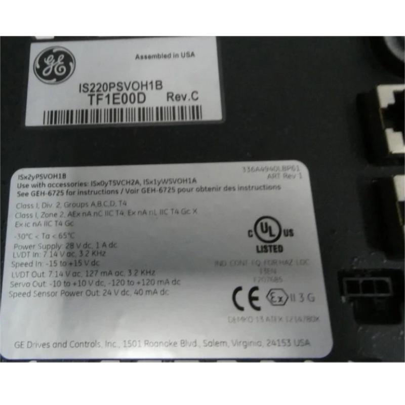 GE IS220PSVOH1B Serial Communication I/O Module