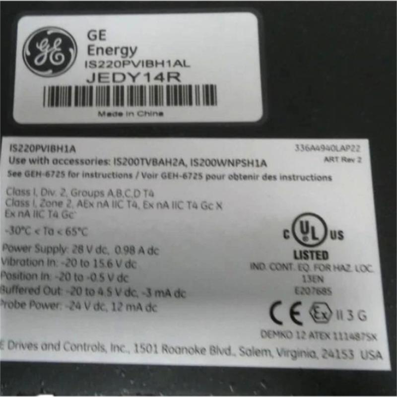 GE IS220PVIBH1AL Electrical Vibration Module