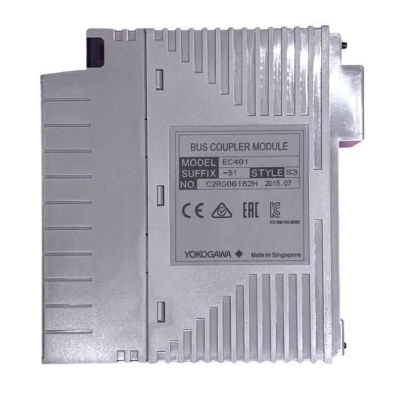 Yokogawa EC401-51 S3 Bus Coupler Module