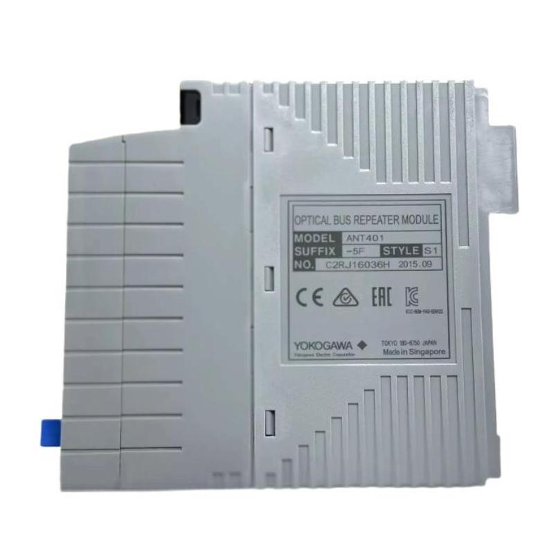 Yokogawa ANT401-5E/A2EE2AT Fiber-Optic Bus Repeater Master Module