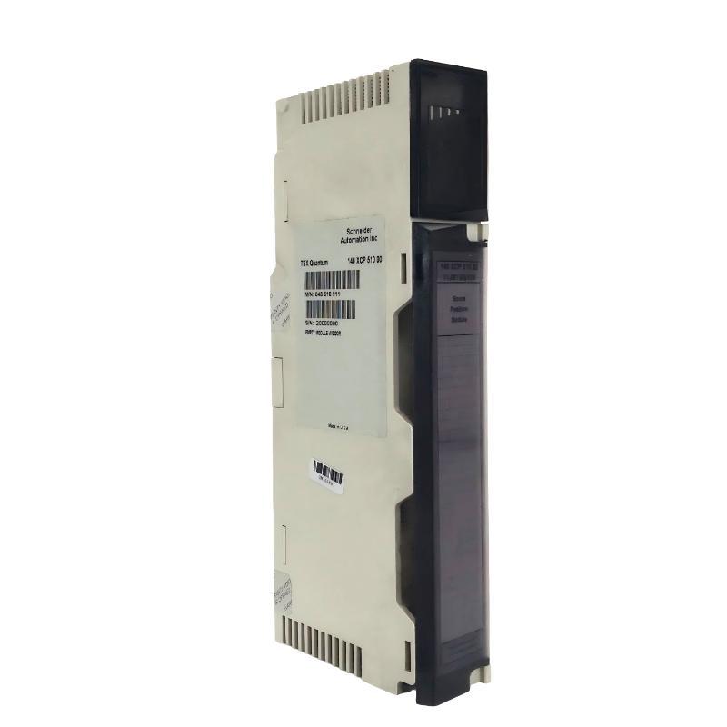 Schneider 140XCP51000 Virtual Module