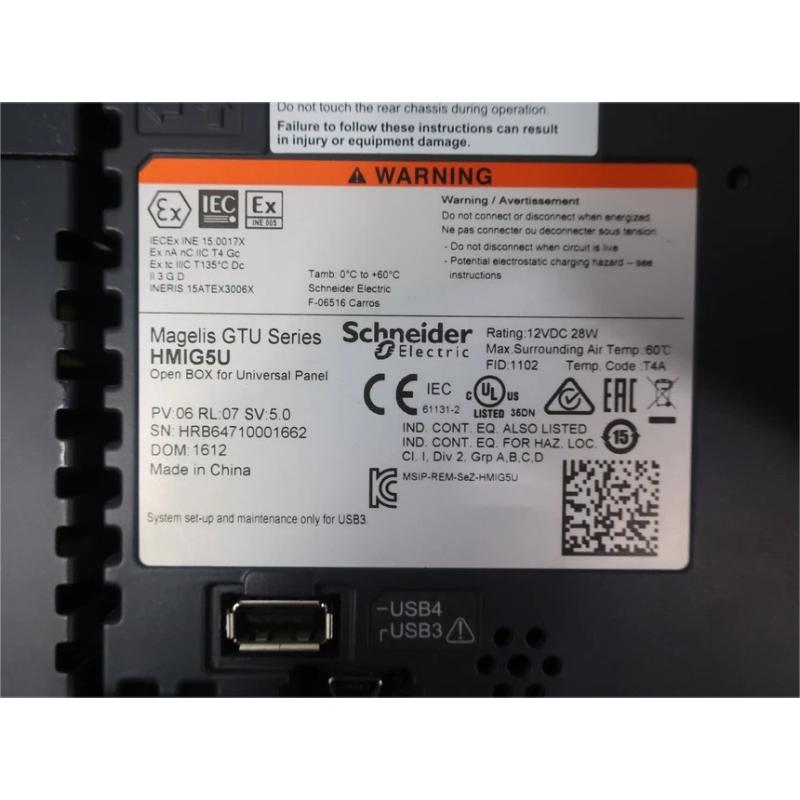 Schneider HMIDT542 Flat Screen