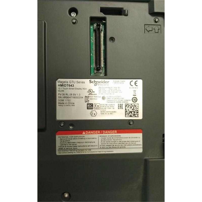 Schneider HMIDT643 High-Resolution Multi-Touch Screen