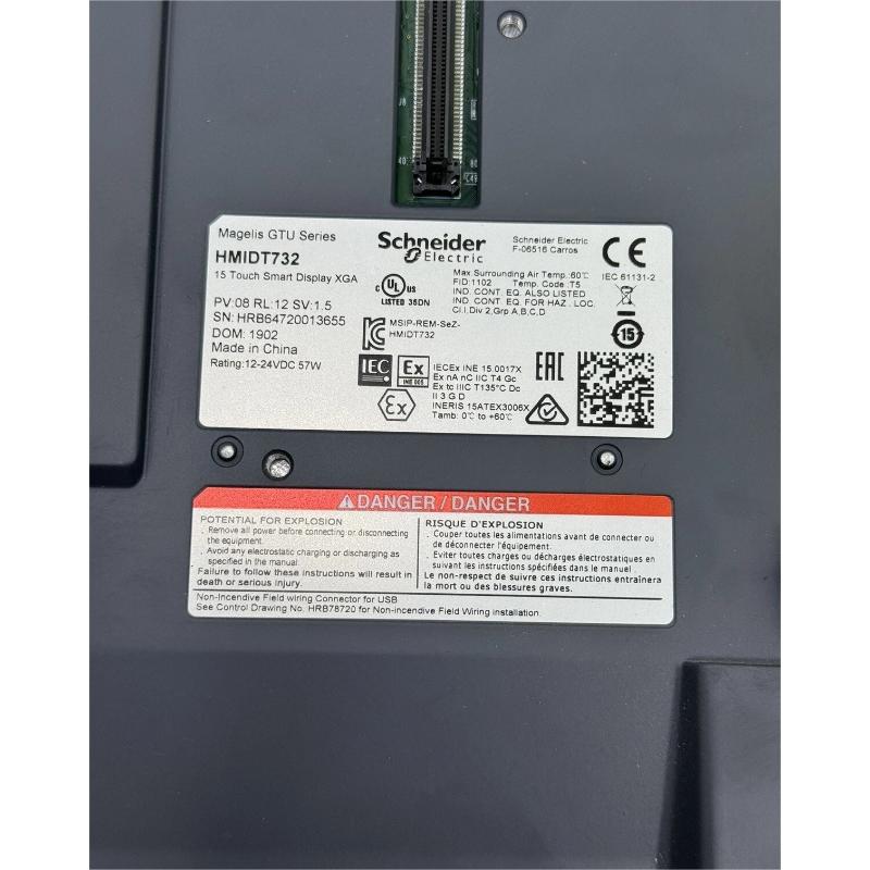 Schneider HMIDT732 High-Resolution Multi-Touch Screen