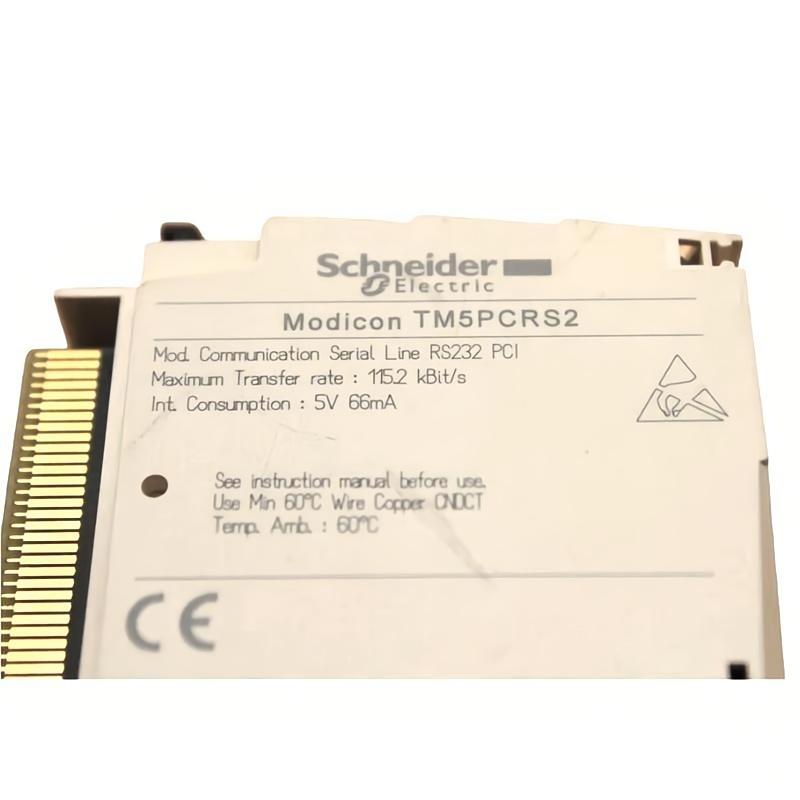 Schneider TM5PCRS2 Serial Link Communication Module